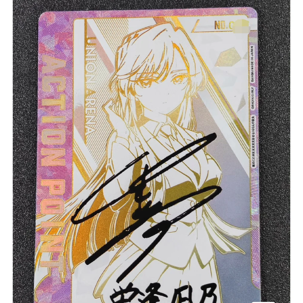 Anime UA UNION ARENA Collection Card Bronzing Signature Card Refractive Color Flash Textured Hanazono Hahari Yakuzen Kusuri Gift