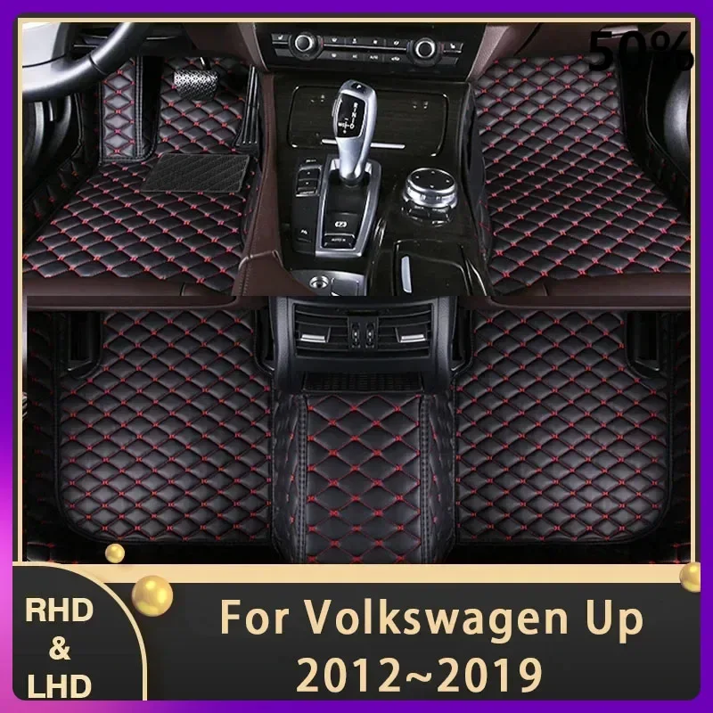 Car Floor Mats For VW Volkswagen Up 2012~2019 Custom Auto Foot Pads Leather Carpet Interior Accessories 2014 2015 2016 2017 2018