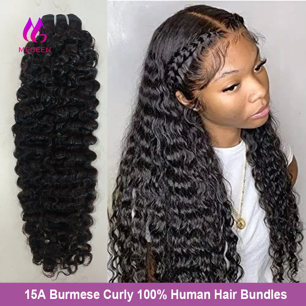 وصلات مموجة من الشعر البشري Megeen ، حزم مموجة عميقة ، شعر بكر غير معالج ، شعر مجعد بورمي ، 15A ، 1 ، 3 ، 4 ، 32 "، 1B