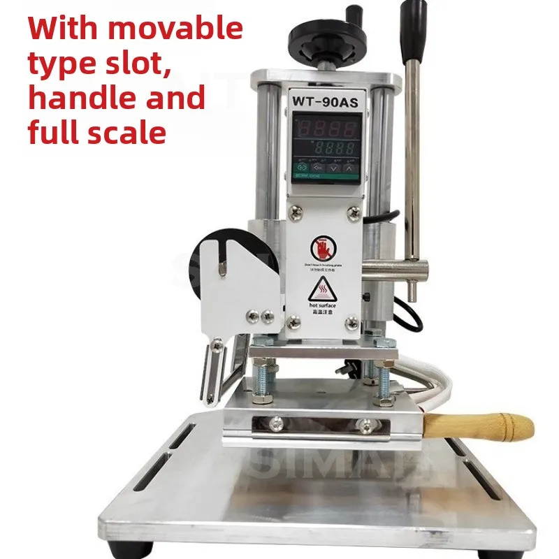 Desktop Manual Hot Stamping Machine, for PVC Film Leather, Roll‑Feed Hot Press Indentation Bronzing Branding