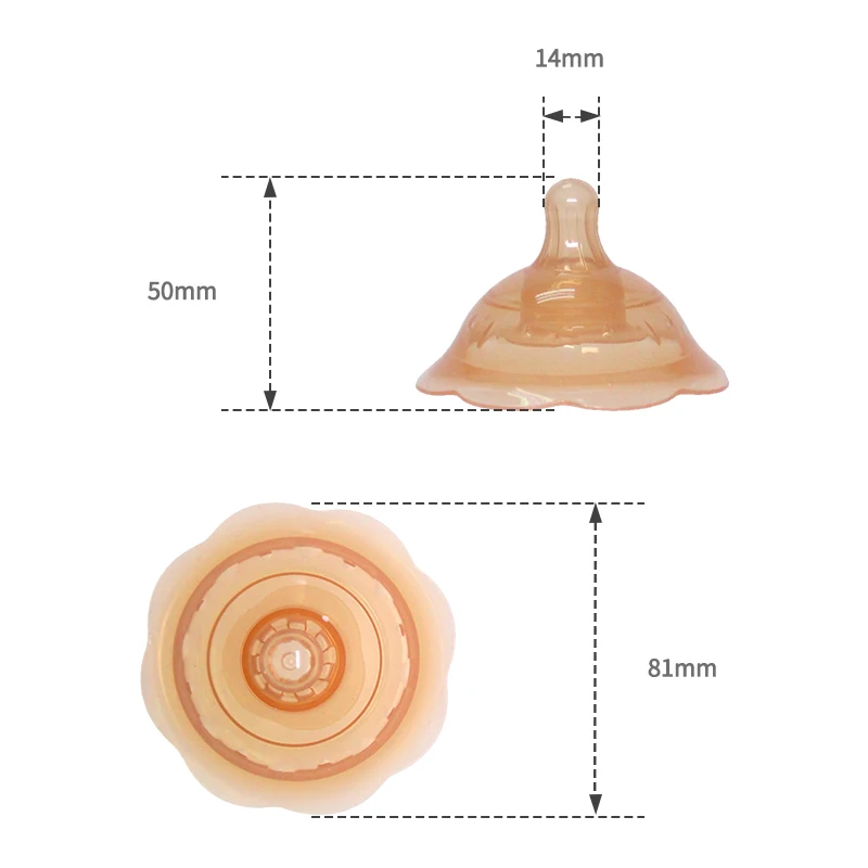 1 шт., силиконовый защитный чехол для сосков