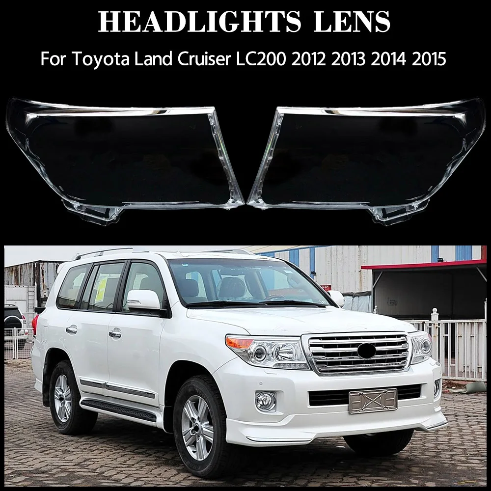 

For Toyota Land Cruiser LC200 2012 2013 2014 2015 Car Front Headlight Cover Lens Headlamps Transparent Lampshad Lamp Shell Masks