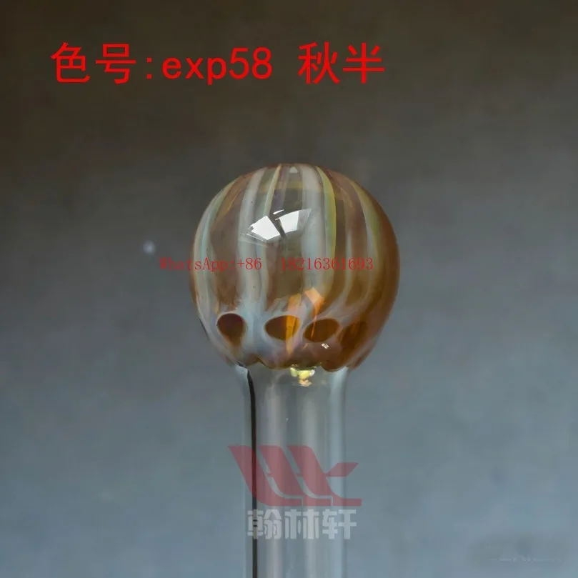 EXP58 autumn and a half, purple amber purple color-changing rod, burning glass lamp glass rod