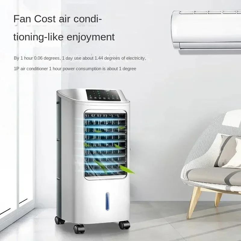 Hot sales Air Conditioner Fan Fan Humidification Refrigeration Bladeless Fan Household Air Conditioner Small Air Conditioner