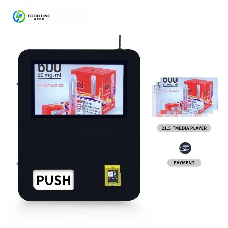 Customized Automatic Wall Mount Vending Dispenser Cashless QR Code Payment Small Items