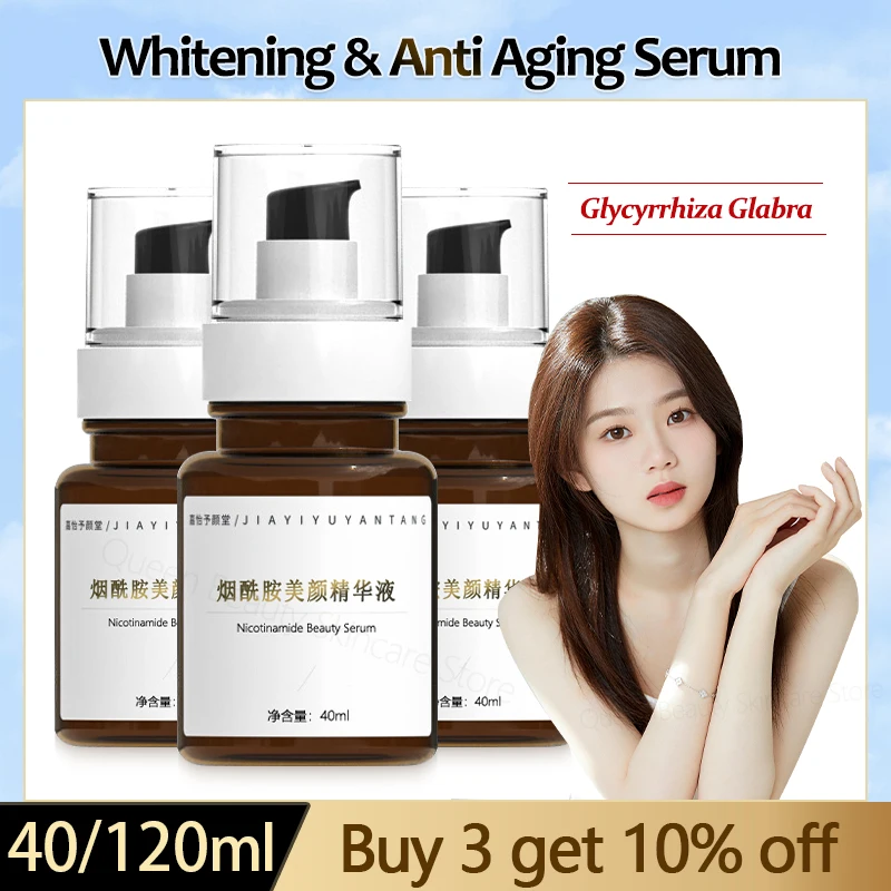 40/120ml Glycyrrhiza Glabra&Nicotinamide Whitening Serum Allantoin Anti Aging Wrinkles Allergic Soothing Repairing Skin Care