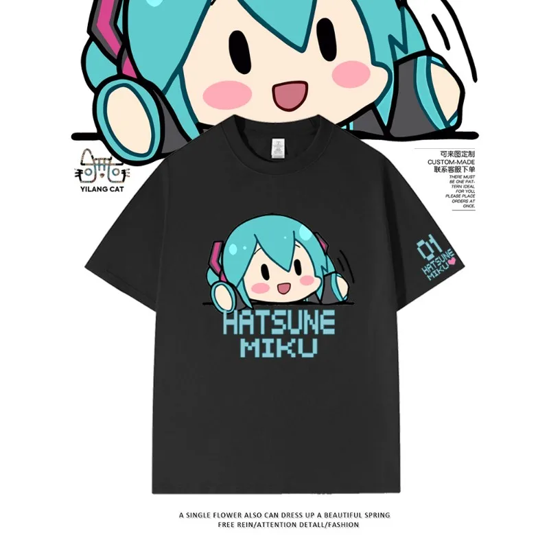 Chuyin Short Sleeve T-shirt FUFU Future Peripheral Anime Printed T-shirt New Men's and Women's Fashion Loose Leisure T-shirt