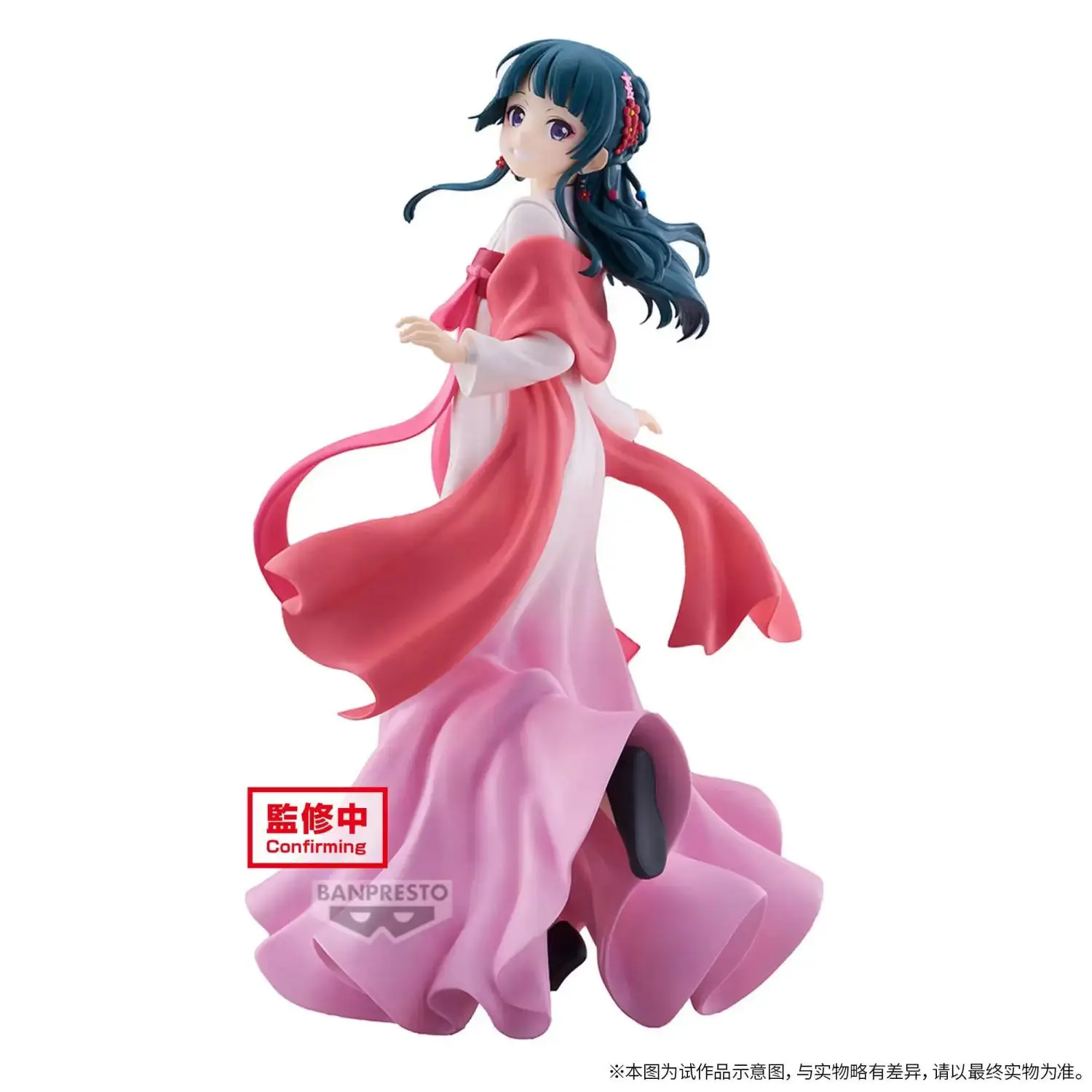 Original bandai anime maomao o diário da boticário kusuriya não hitorigoto figura de ação estatueta brinquedos pvc modelo 13cm coletor