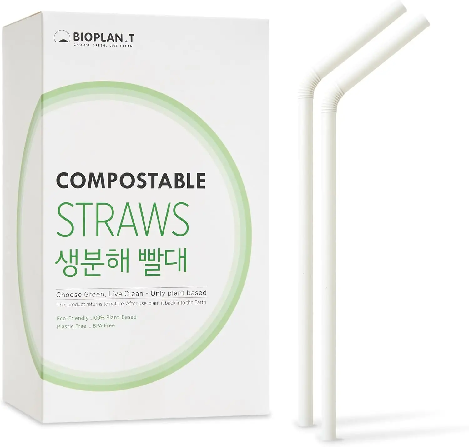 

200 экологичных гибких трубочек из PLA, 8,25 x 0,28 дюйма, белые, биоразлагаемые и безопасные