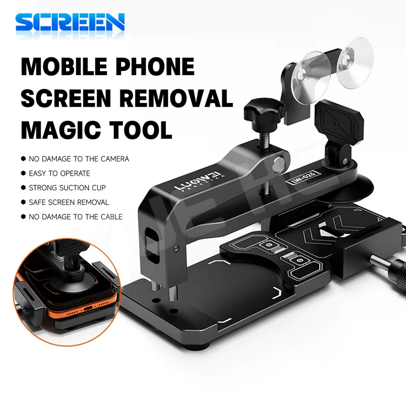 LUOWEI LW-025 多機能携帯電話修理治具（画面、バッテリー、マザーボード修理用、携帯電話分解ツール）