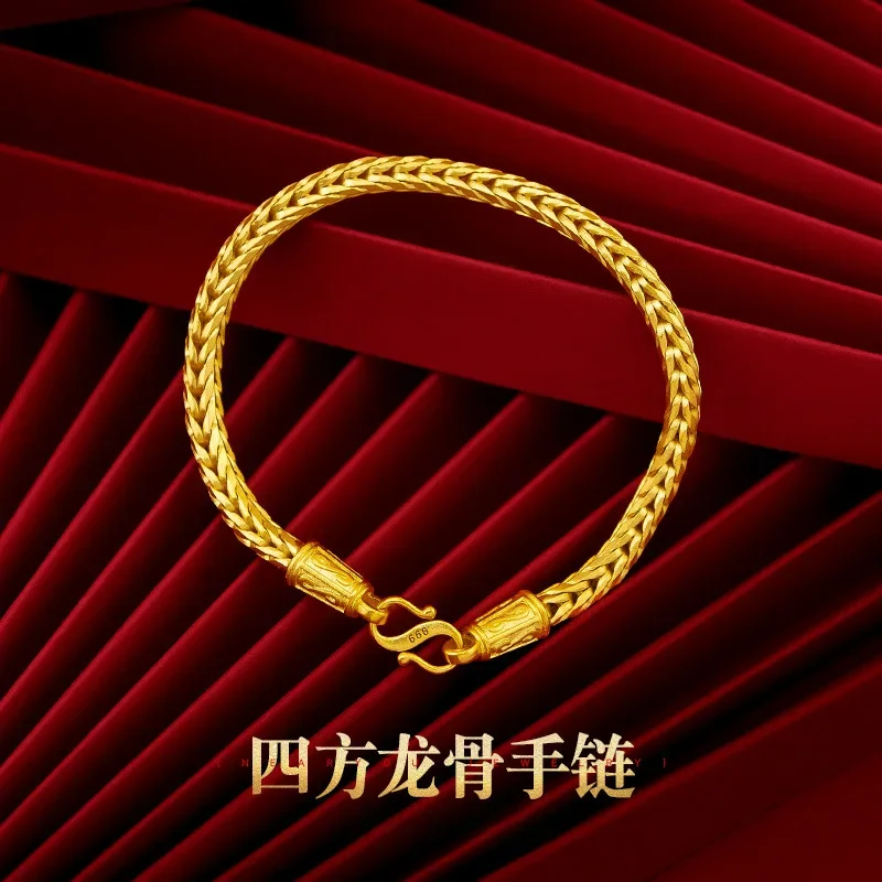 9999 real gold 24K yellow gold Snake Bone Bracelet Jewelry Keel Bracelet