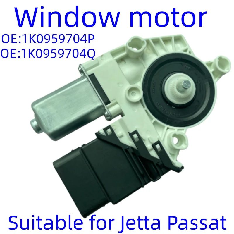 NEW Window regulator motor assembly window motor 1K0959703P 1K0959704P1K0959703Q 1K0959704Q For Jetta Passat/Variant, 2005-2010