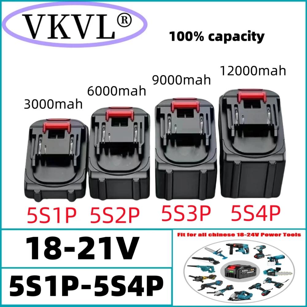 

Air fast transportation New 21V wireless key pack 3000mah 6000mah 9000mah 12000mah screwdriver kit fast charging lithium battery