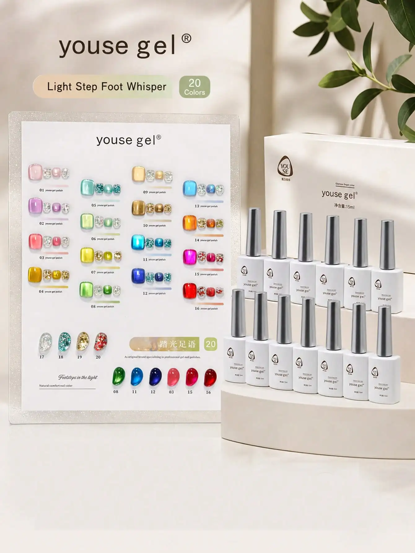 20 Colors Gel Nail Polish Set Colorful Manicure Kit Semi-Permanent Nail Art Varnish Professional Quality for Salon Use