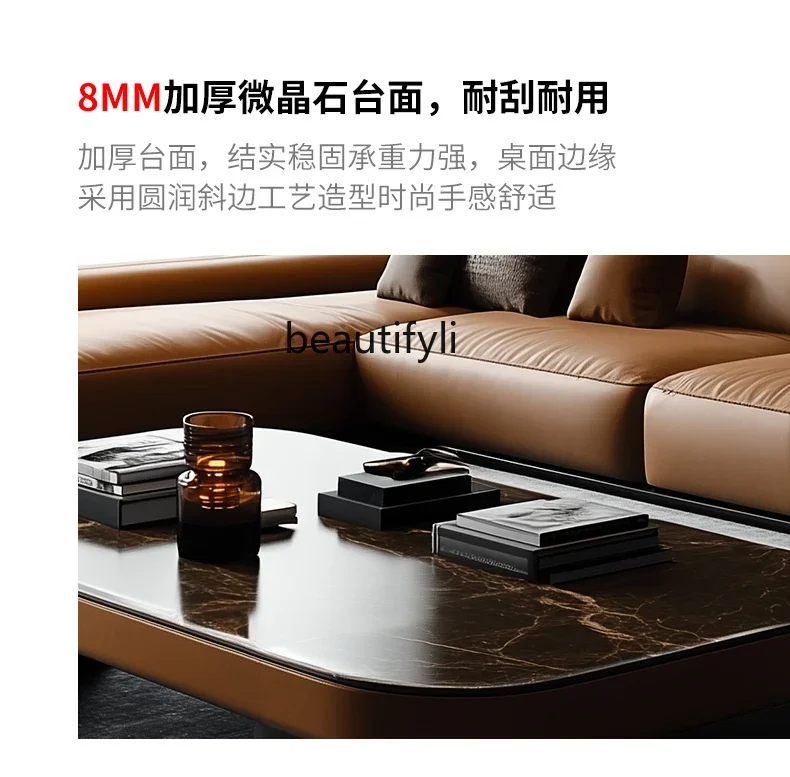 

Italian medieval style coffee table microcrystalline stone simple living room high-end solid wood coffee table saddle leather02A