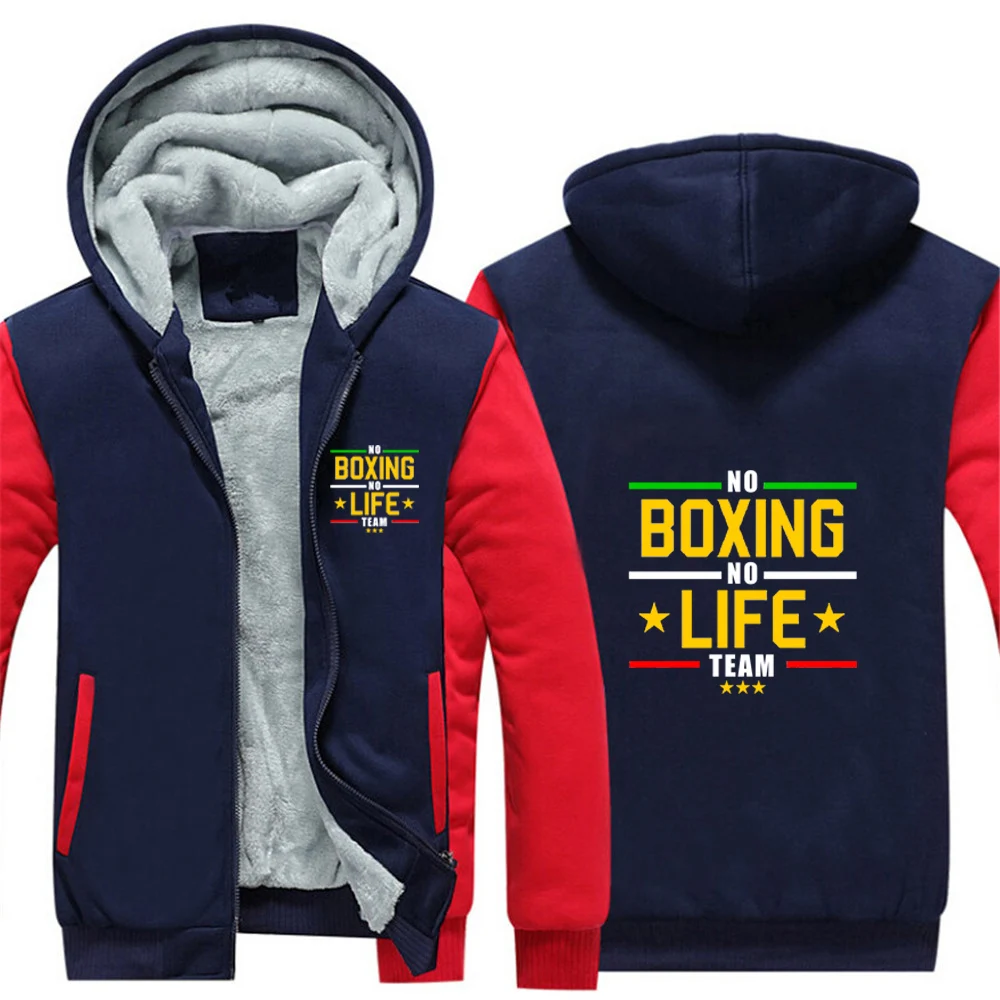 

No Boxing No Life Gym 2025 осенне-зимний мужской кардиган на молнии, удобные теплые утолщенные толстовки с длинными рукавами и шнурком