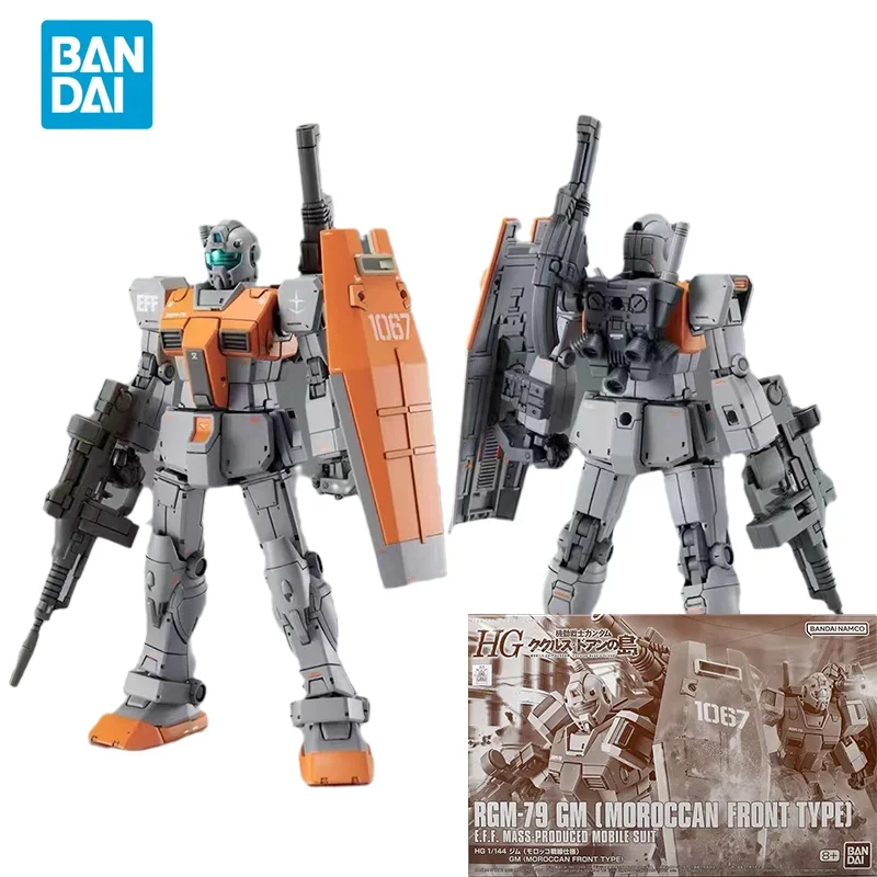 Spot Direct Delivery Bandai Original Anime GUNDAM Model HG RGM-79 GM MOROCCAN FRONT TYP Action Figure Assembly PB Toys For Kids