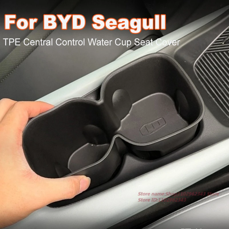 

For BYD Seagull TPE Seat Cover with Central Control Water Cup Groove Non-Slip Mat Car Interior Storage Modified Accessory