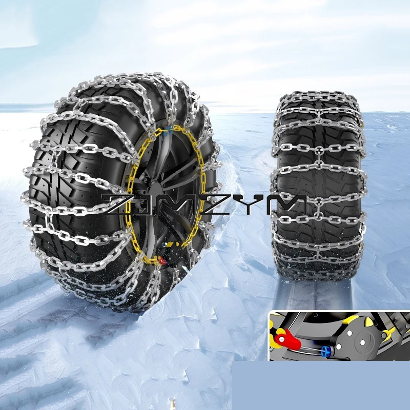 Wheel Tires Metal Snow Chains Security Chain Passenger Vehicle Tire Traction Chain Snow Anti-skid  Tire Chain