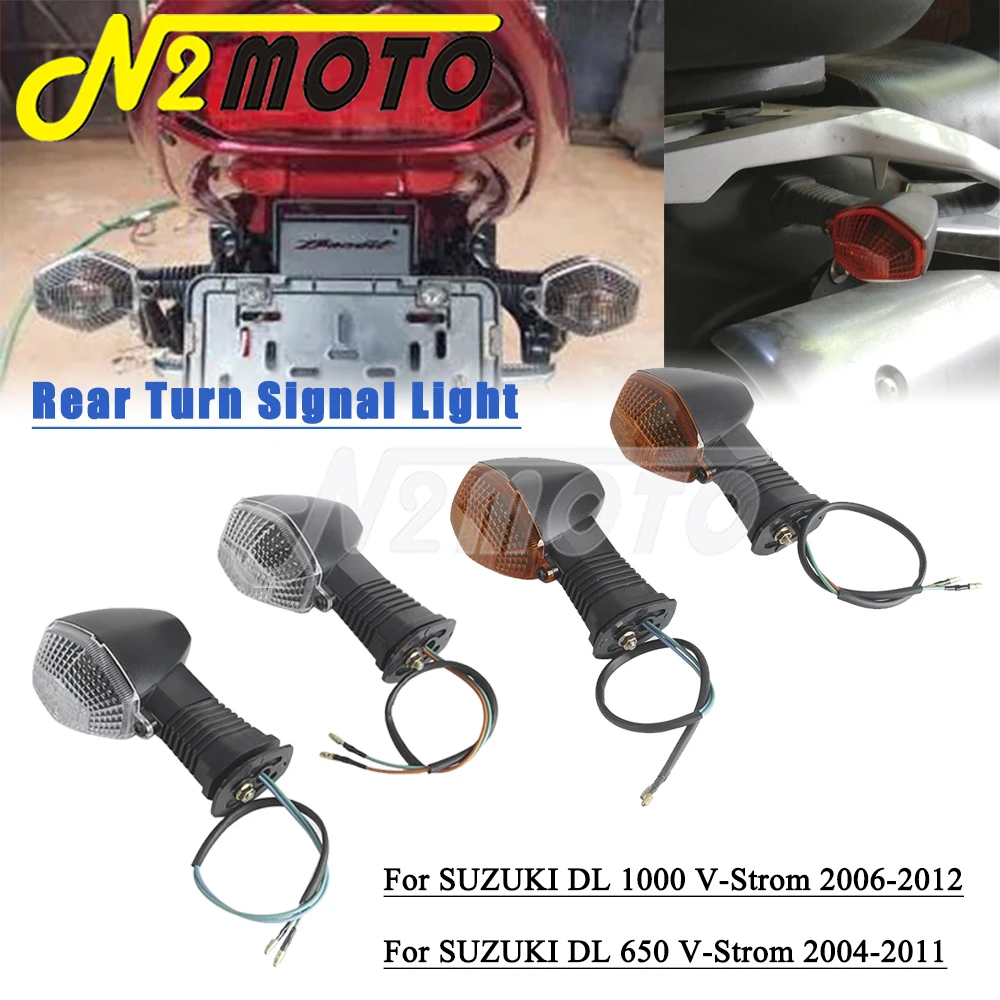 Motorcycle Turn Sig…