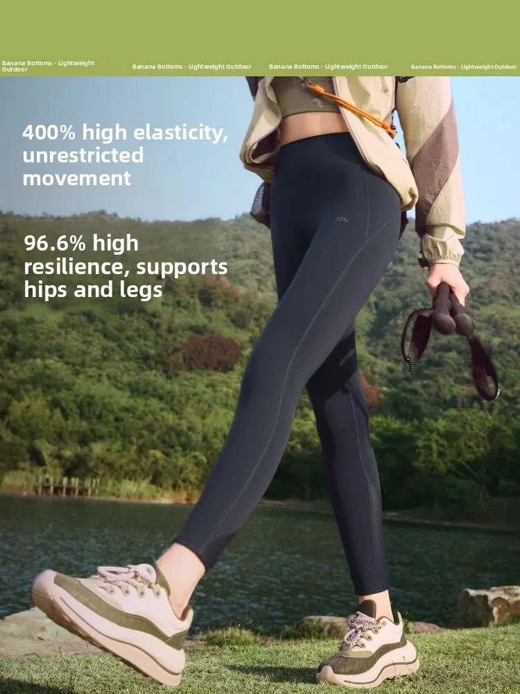Bananain Yoga Arkskin-legging Dames Fitn Negen-punts wandelen Fietsen Butt-Lifting-broek Outdoor-wandelbroek