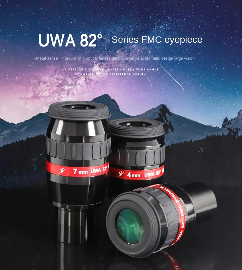 UWA 82 Degree 1.25Inch 4MM 7MM 16MM FMC Eyepiece 4 Groups 7 Optical Lenses Ultra Wide Angle Apochromatic Large Field of View