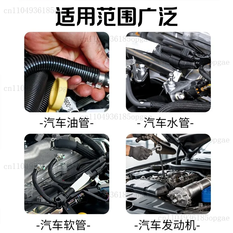 Auto Water Pipe Clamp, Bendable Water Pipe Clamp Pliers, Straight Throat, Clamp Pipe Bundle Clamp