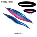 JIG81-BluePink
