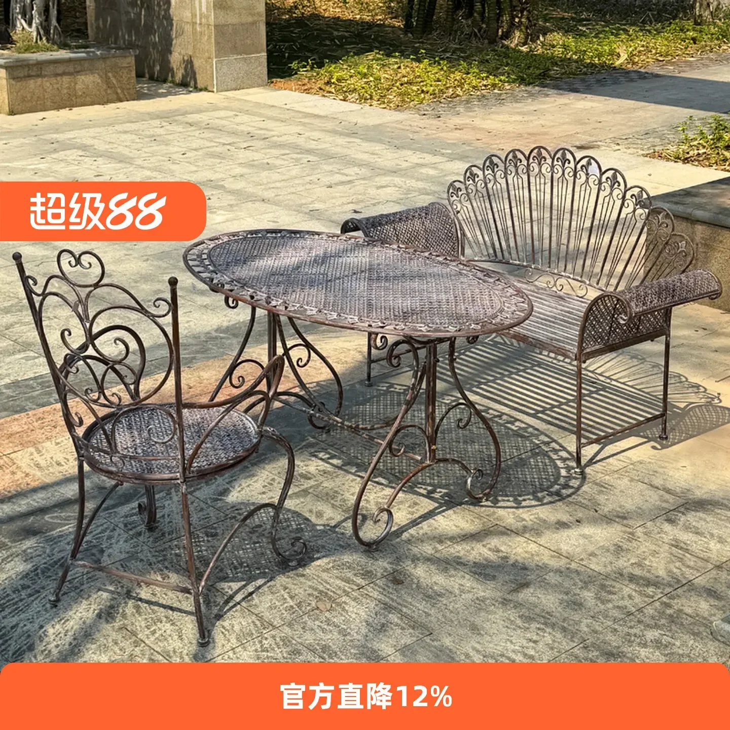 Outer order retro old wrought iron outdoor table and chair kit terrace courtyard outdoor garden back double chair flower table