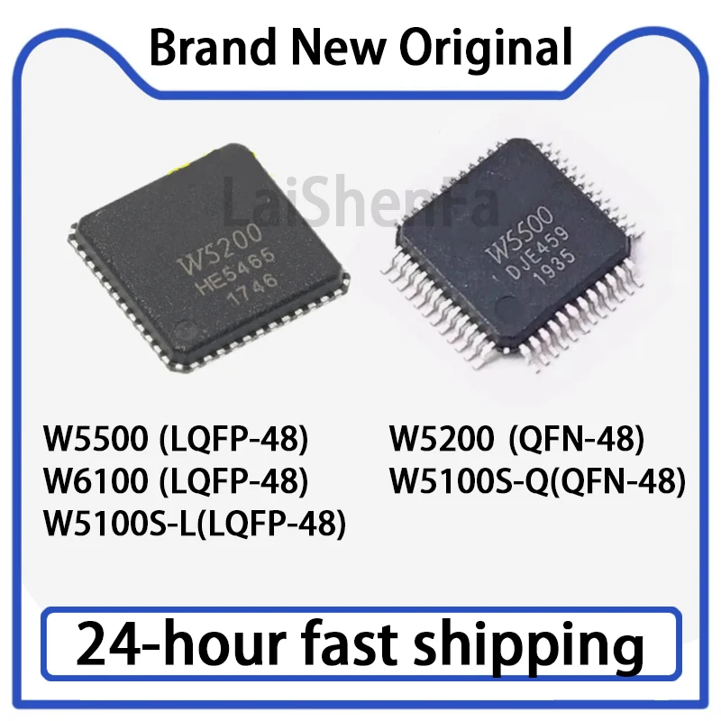 1PCS W5500 W6100 W5100S-L W5200 W5100S-Q Ethernet Controller Chip Original Stock