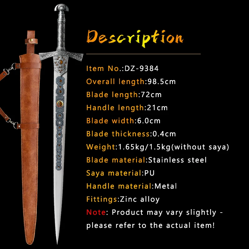 Western Big Sword Replica Cosplay Prop Swords Stainless Steel Blade Home Decor PU Sheath Movie Prop Quality Non-Sharp