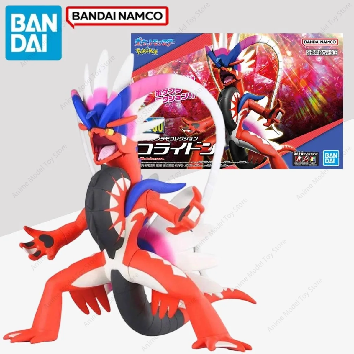 figurines-originales-bandai-en-stock-figurines-authentiques-pokemon-evolution-60-koraidon-kits-de-modeles-d'anime-jouets-de-collection-cadeaux-de-vacances