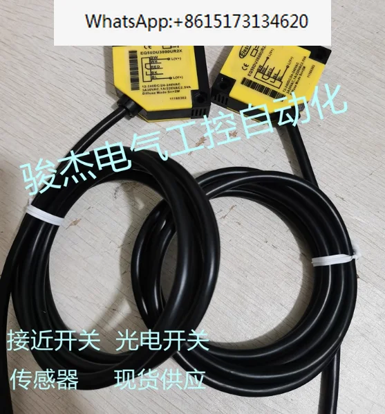 

EQ50DU3000UR2Y LSS318M-LSE318M-P EQ50LU5000UR2P LSS318M-LSE318M-N