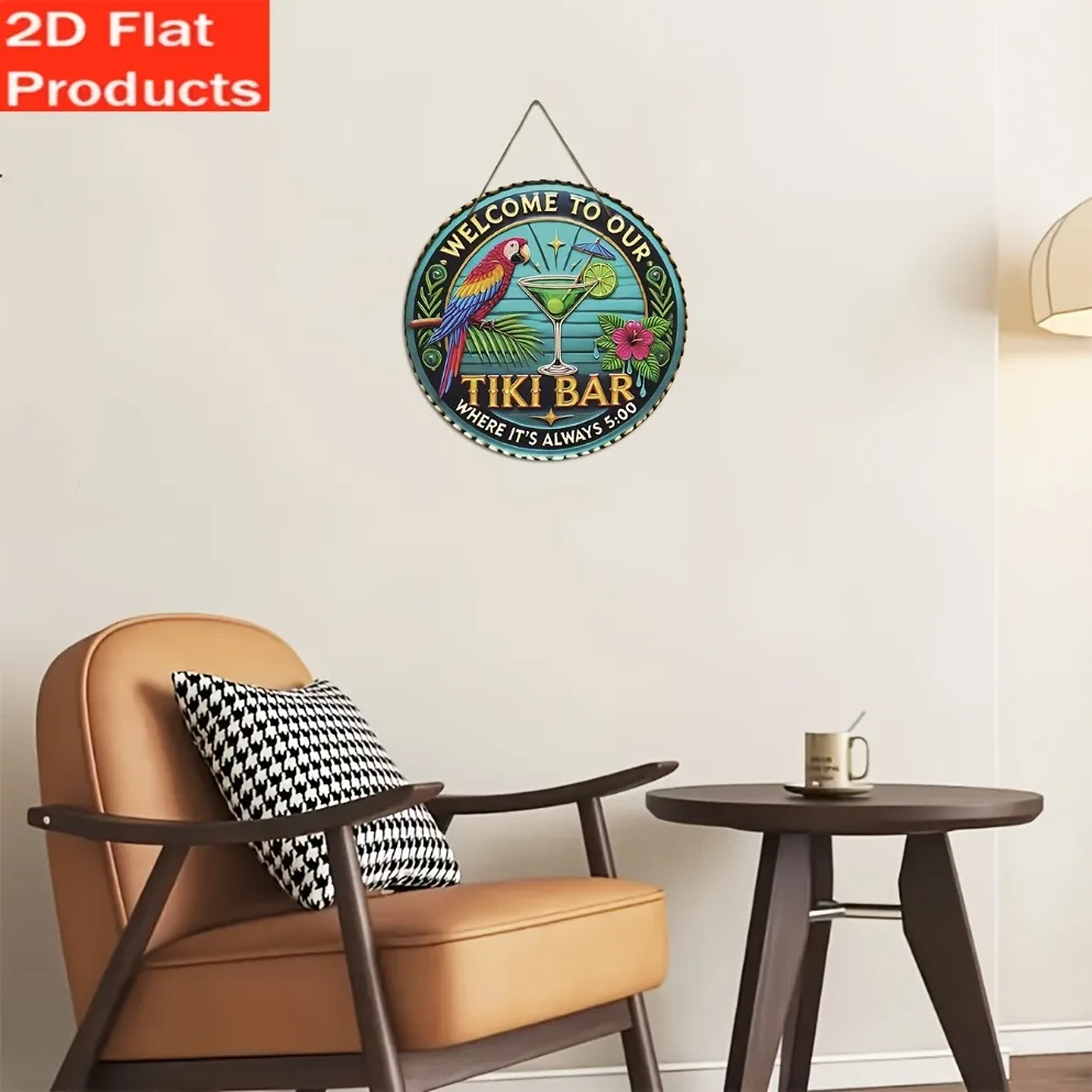 مسطح ثنائي الأبعاد - قطعة واحدة من اللوحة الخشبية الدائرية لبار تيكي القديم - مناسبة للحانات والمنازل والمقاهي وديكور العائلة والمطاعم - هدية مثالية #5