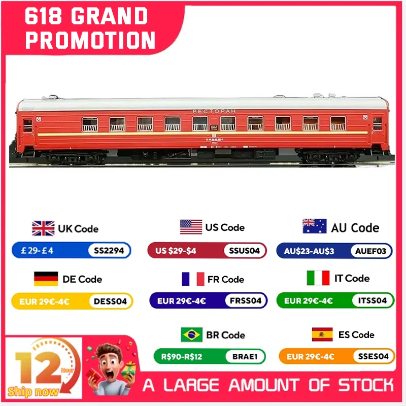 

HERIS HO Train Model 1/87 11250 DR 4th Generation Red Dining Car Train Two Models Available