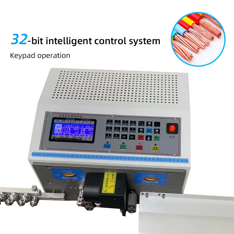 2025Latest Automatic Computer Wire Stripping Machine Peeling Skinning Cutting Cable Stripper 32-bit Intelligent Control System