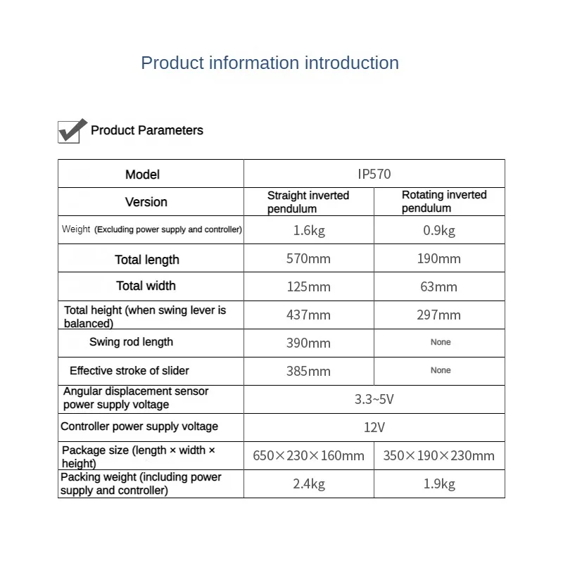 IP570 Rotating Inverted Pendulum For Arduino Robot DIY KIt STM32 Circular Inverted Pendulum PID Electrical Design Simulink Cod