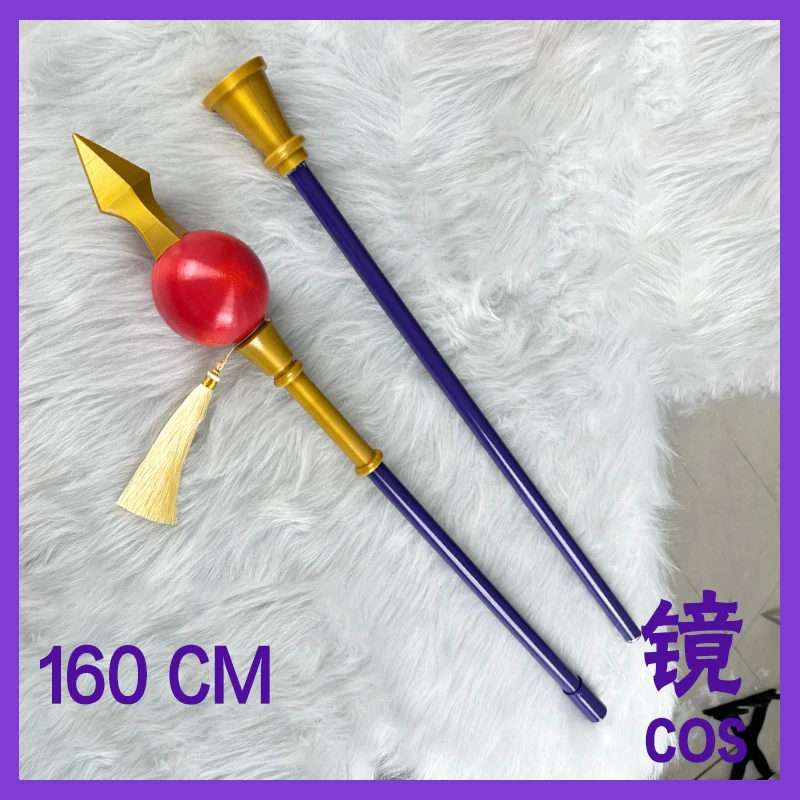 Laufen Staff Frieren: Beyond Journey's End คอสเพลย์ Props ปาร์ตี้ฮาโลวีนอุปกรณ์เสริมการแสดงบนเวทีแบบจําลองอาวุธ