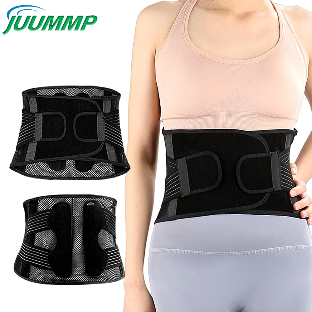 

1 шт. поясничный бандаж с 4 поддерживающими вставками, дышащий пояс для поддержки поясницы для облегчения боли при грыже межпозвоночного диска, ишиасе, сколиозе