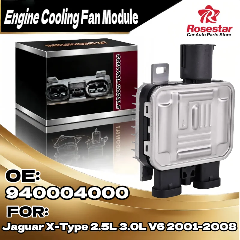 

Модуль управления вентилятором охлаждения радиатора для Land Rover Freelander, прямая замена OEM-номера детали 940004000