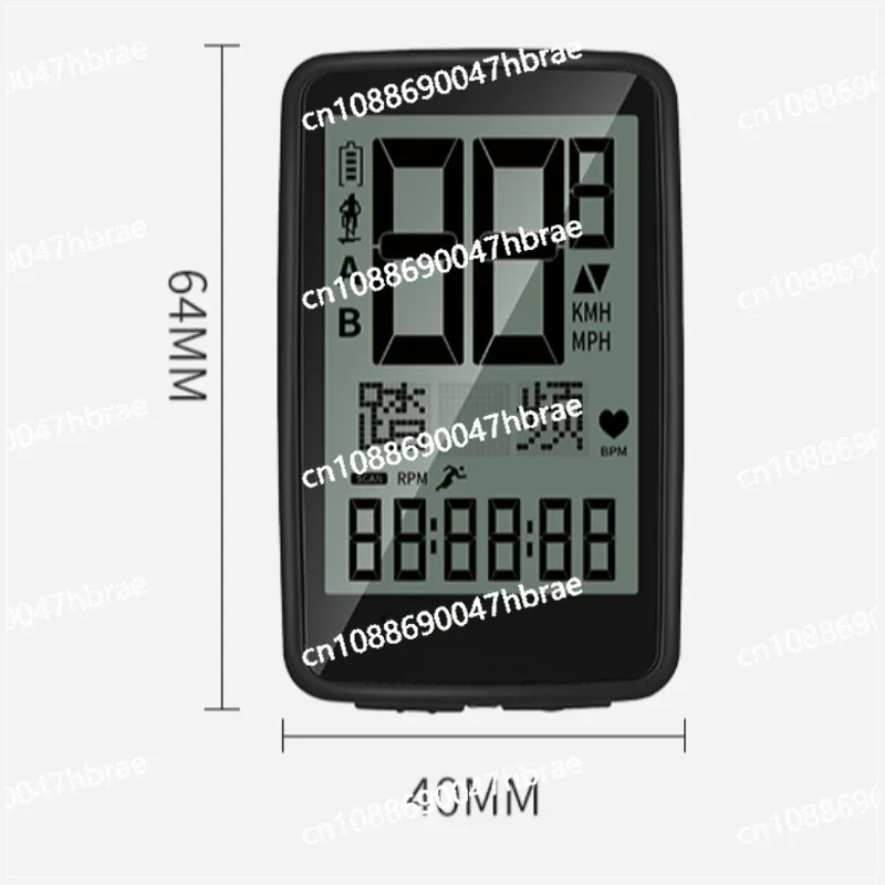 

Mountain Bike Wireless Code Meter, Pedal Frequency, Riding Speed, Chinese and English Large Screen Charging Odometer