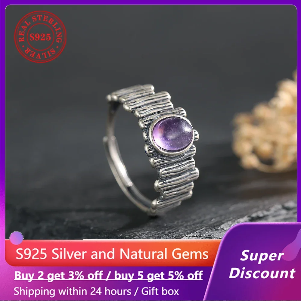 

Irregular design 925 sterling silver hip-hop ring paired with natural amethyst couple ring, bridal wedding jewelry accessories