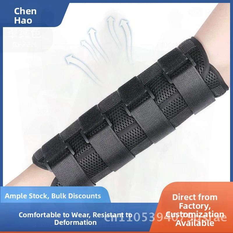 Soporte de articulación de codo transpirable ajustable para fractura de brazo cinturón fijo férula de compresión elástica de articulación superior