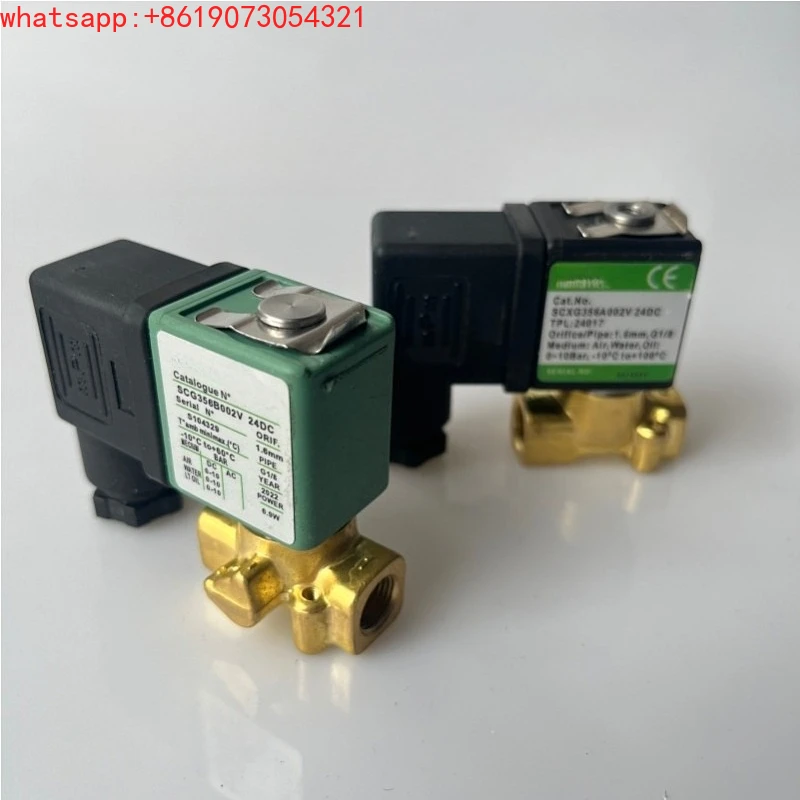 

Solenoid valve SCG356B002V SCXG356A002V DC24V 1 tap coil
