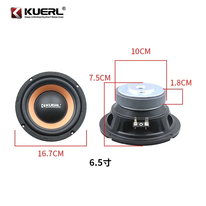 تعديل مضخم صوت السيارة 12 فولت قوة عالية 35 كور 100 مغناطيس مكبر صوت للسيارة تركيب 6.5 "8" 10 "مضخم صوت مكبر صوت واحد #4