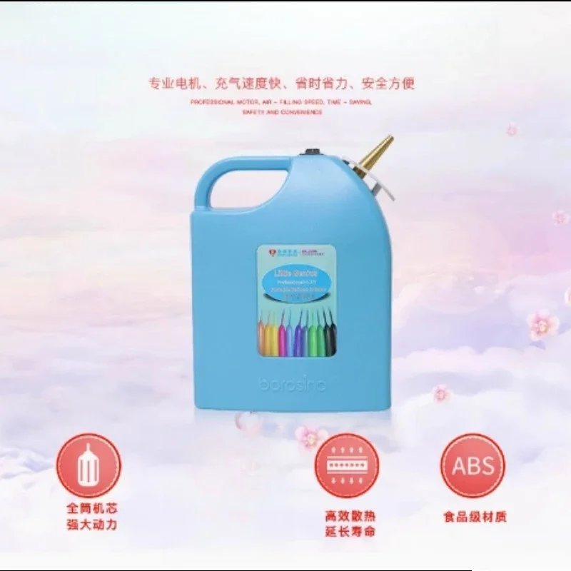 

Ball Strip Balloon Inflator with Built-in Battery Charging Pump