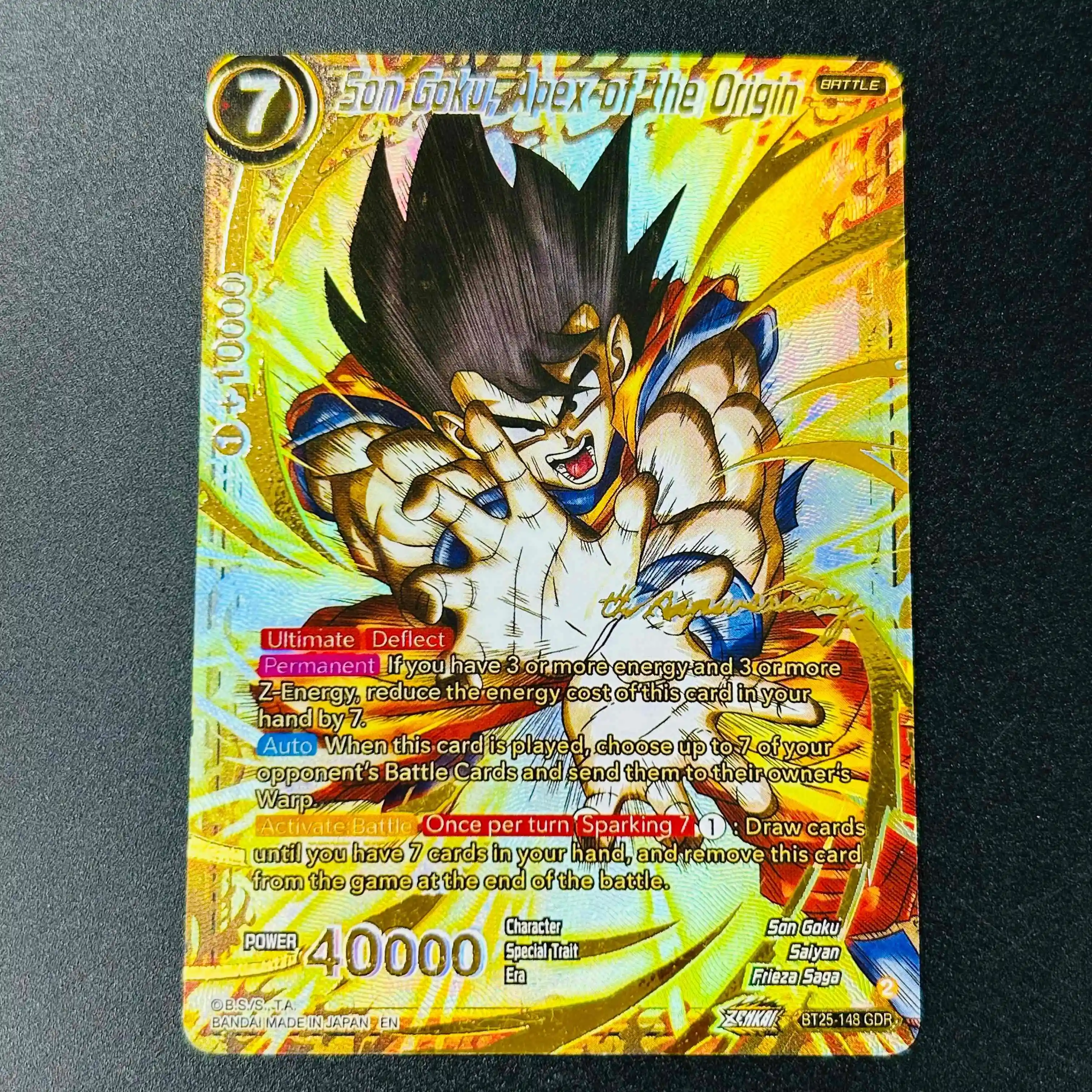 Dragon Ball Super SS4 Gogeta Unrivaled Sparking SCR Full Art Holo DIY Textured Mint Premium Anime Collectible Card