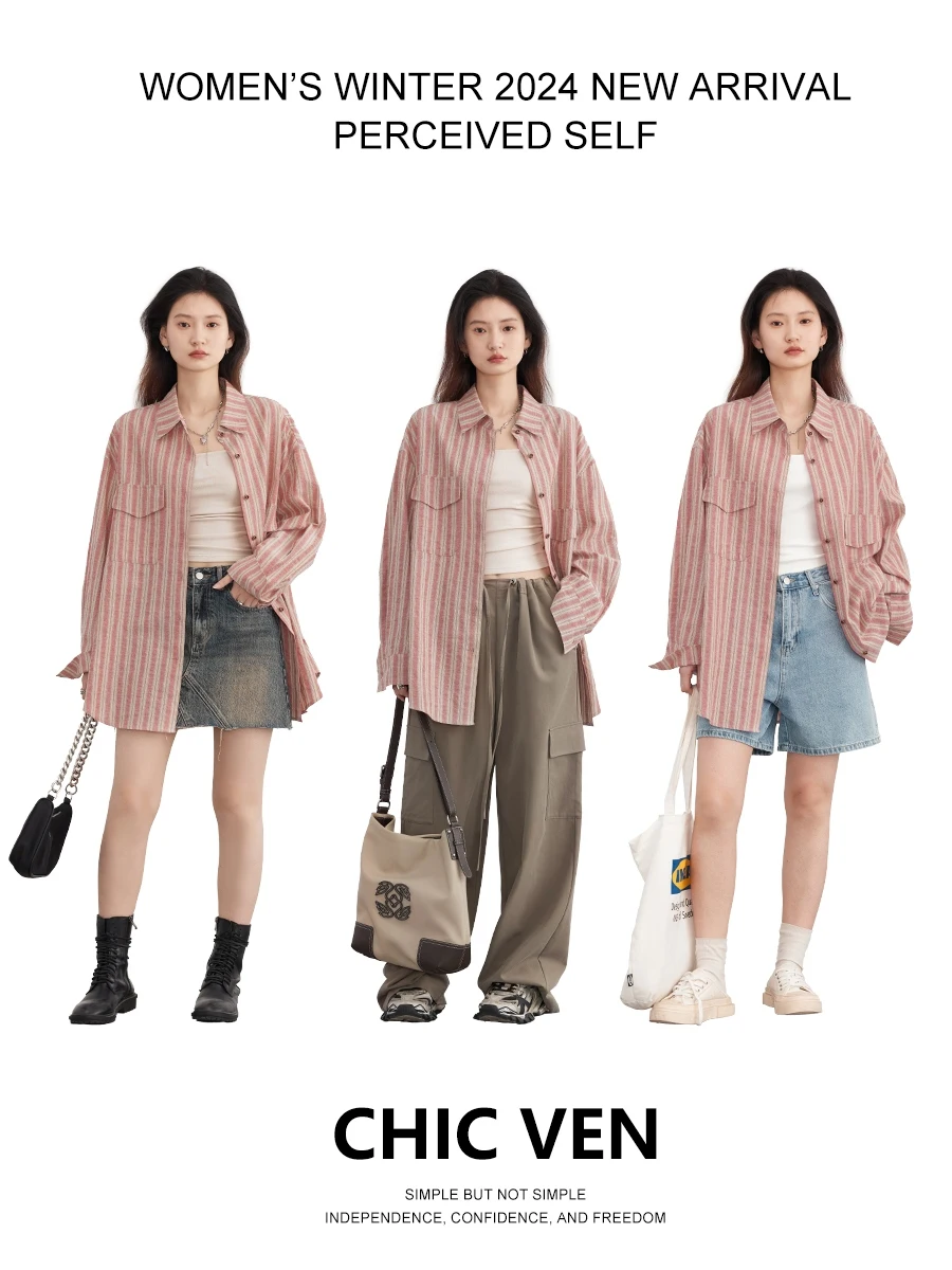 CHIC VEN Women Shirt Loose Casual Single Breasted Retro Contrast Vertical Stripe Blouses Female Top for Woman Spring Autumn 2024