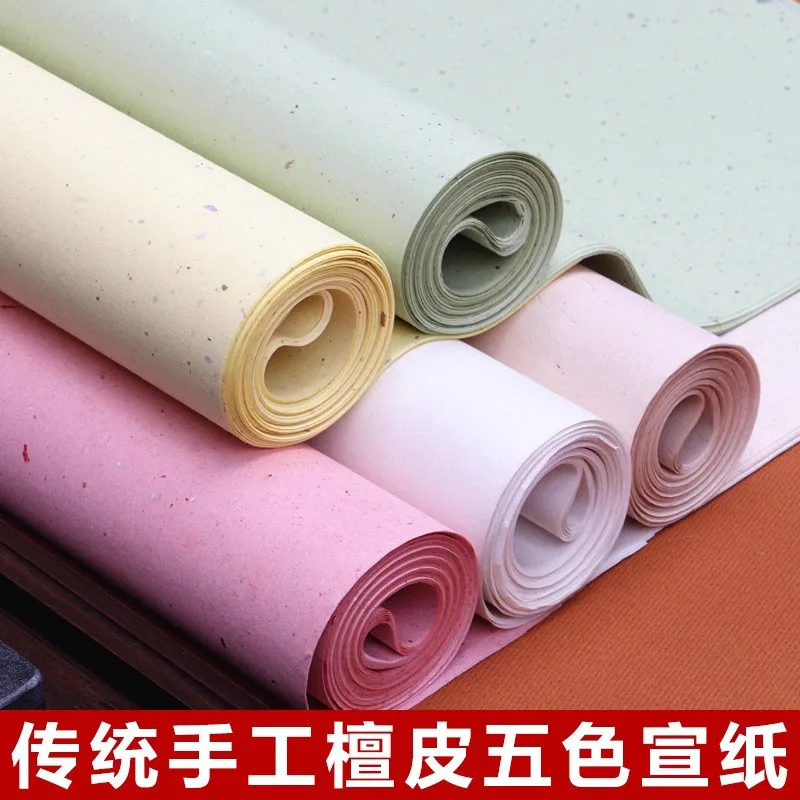 50 Sheets Traditional Chinese Xuan Paper for Calligraphy and Painting, Gold-Flecked, Semi-Absorbent, Made from Sandalwood Bark