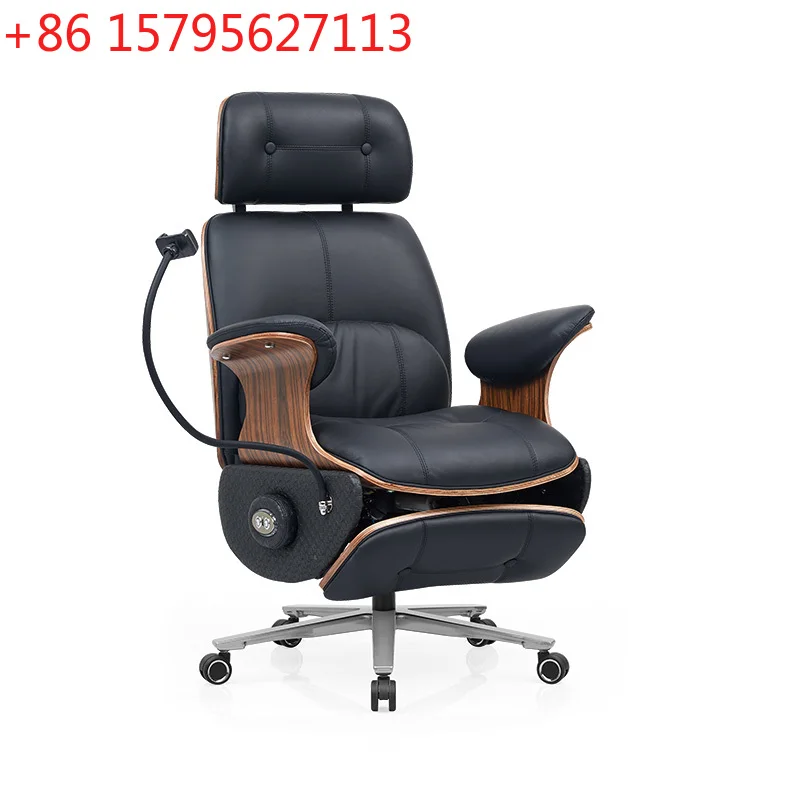 كرسي كهربائي للرئيس كرسي جلدي كرسي مكتب منزلي مريح كرسي كمبيوتر مستقر مكتب مريح #1